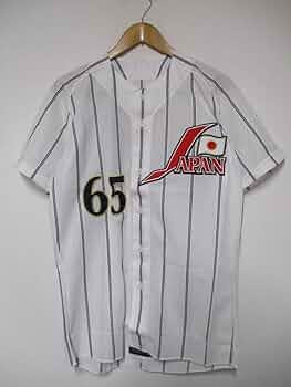 コレクター必見！選手支給品。2008年北京五輪 陸上日本代表ユニフォーム&ベスト コレクター必見！選手支給品。2008年北京五輪 陸上日本代表